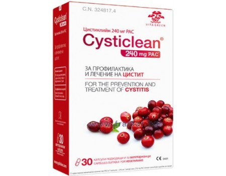CYSTICLEAN 30 capsules